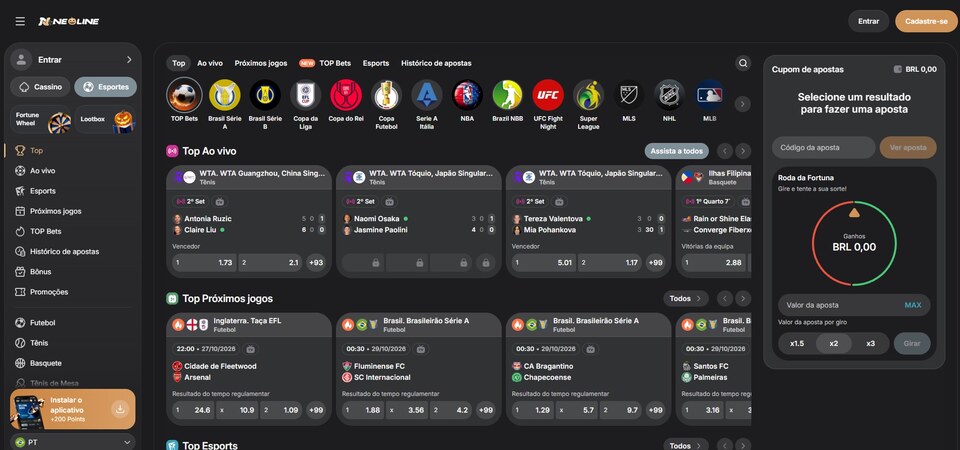 Captura de tela da seção de esportes da New Line