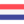 Holanda logo