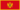Montenegro Logo